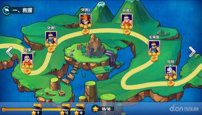 俄副外长：没有因奥斯汀秘密住院拨打对美专线